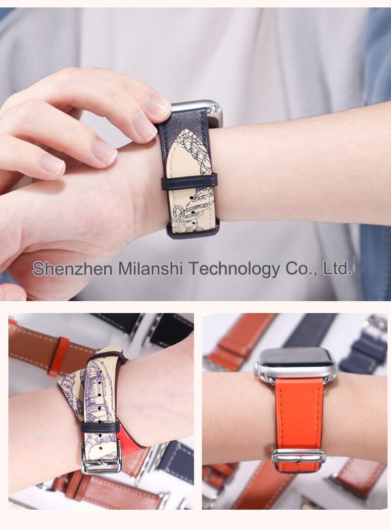 stylish apple watch strap