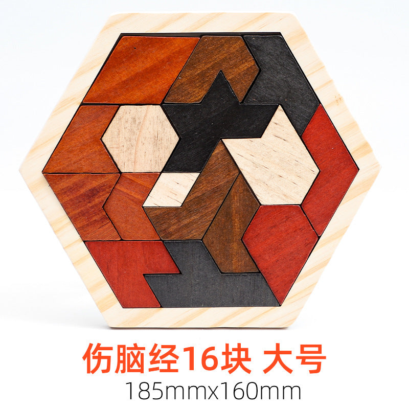 Colorful Wooden Puzzle Toy