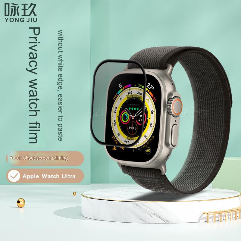 Apple Watch Ultra 49mm Privacy Screen Protector - Anti-Fingerprint Tempered Glass Film