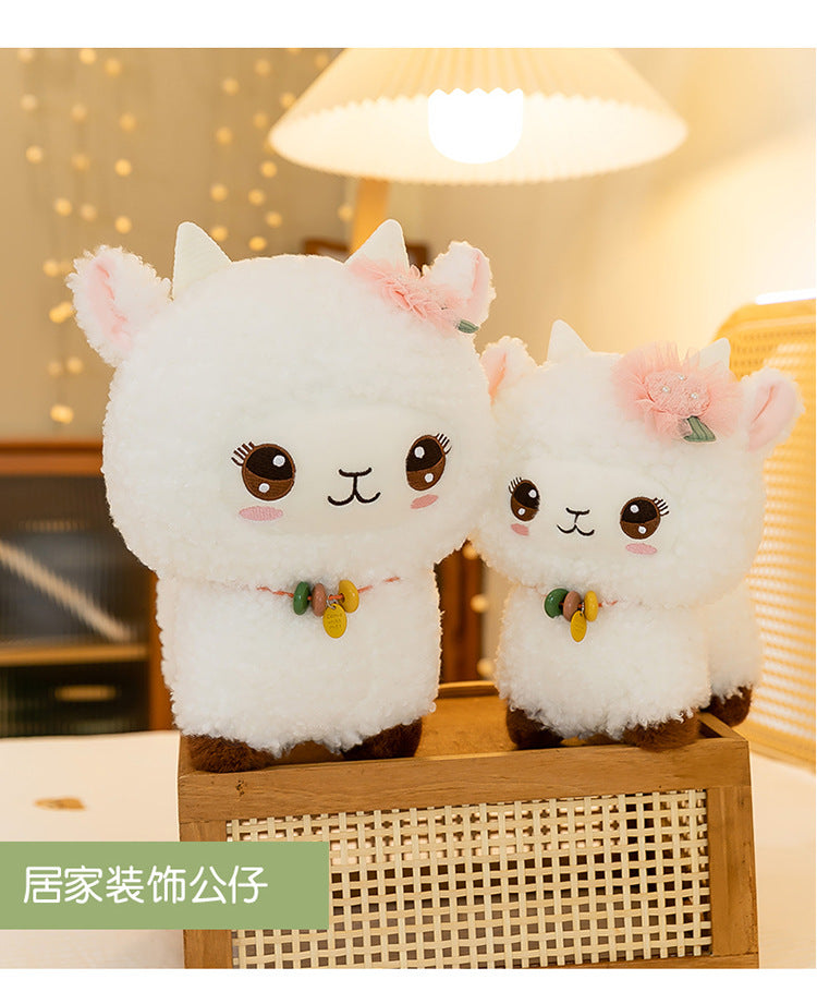 soft sheep doll