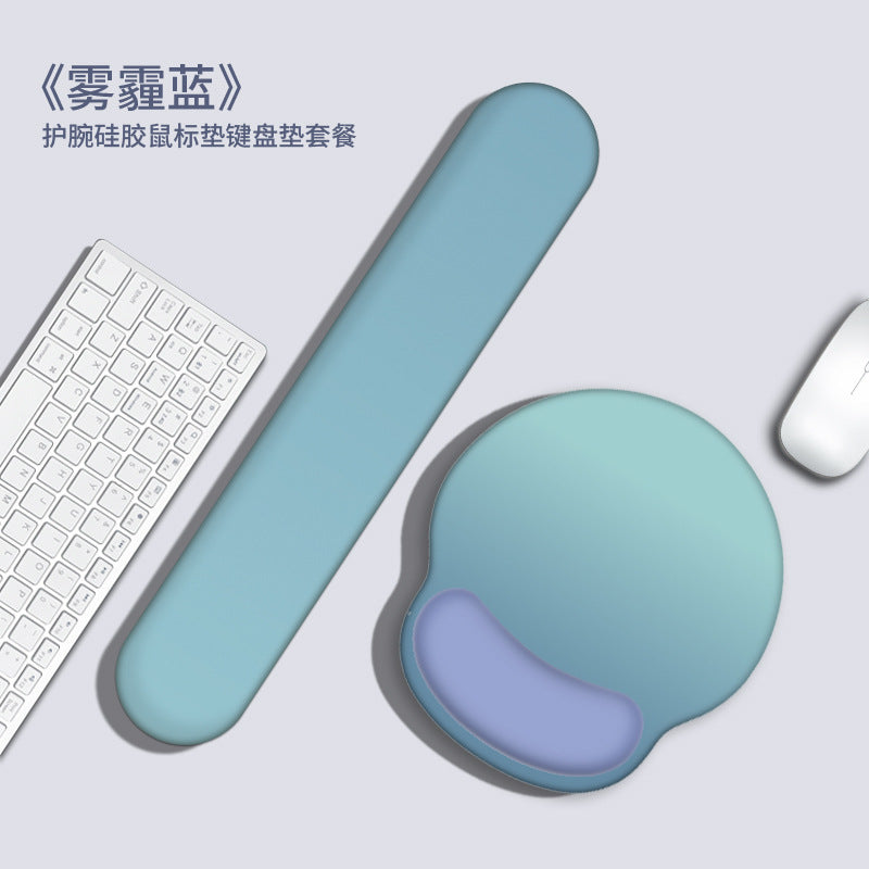 Ergonomic Memory Foam Wrist Rest for Mouse & Keyboard - Stylish Gradient Design