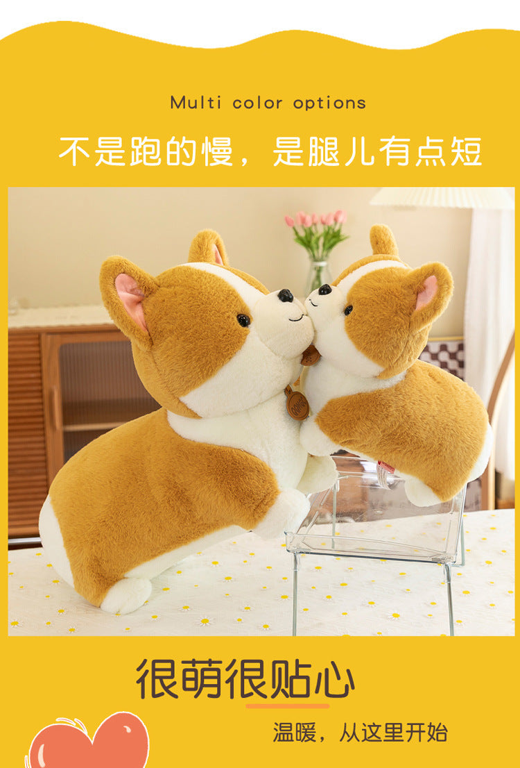 cute puppy plush