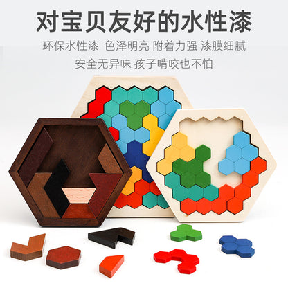 Colorful Wooden Puzzle Toy