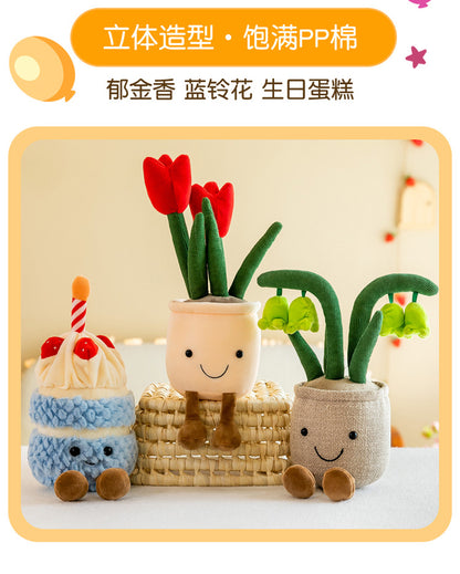 plush flower pot