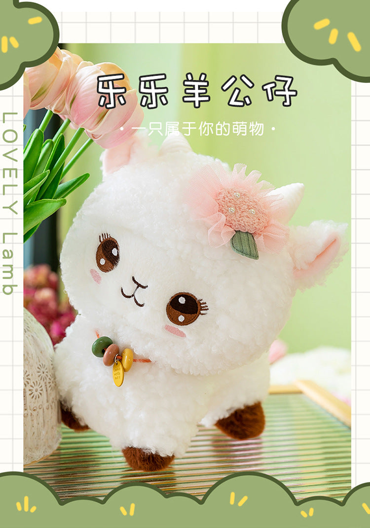 plush lamb toy