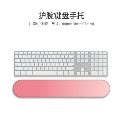 Ergonomic Memory Foam Wrist Rest for Mouse & Keyboard - Stylish Gradient Design