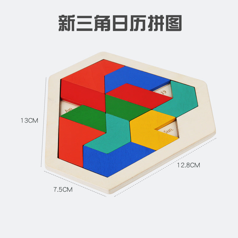 Logic Building Puzzle for Kids