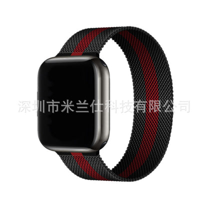 Premium Metal Milanese Loop Band for Apple Watch Series 1-9 & SE - Stylish, Adjustable & Breathable | Multiple Colors Available