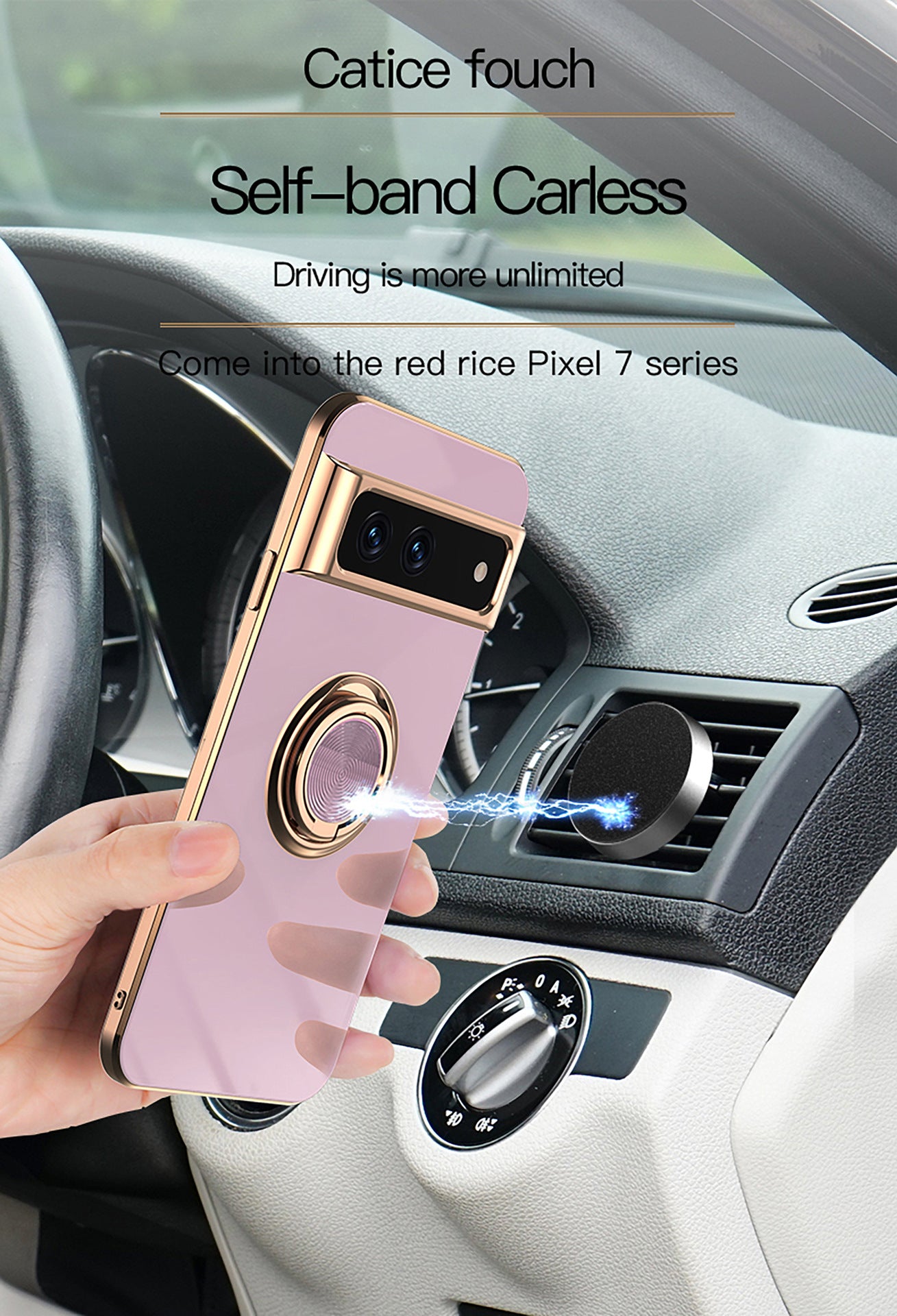 Magnetic phone case