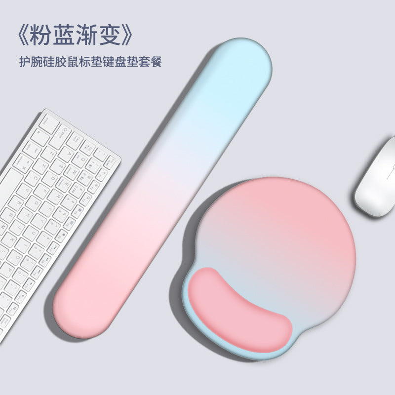 Ergonomic Memory Foam Wrist Rest for Mouse & Keyboard - Stylish Gradient Design