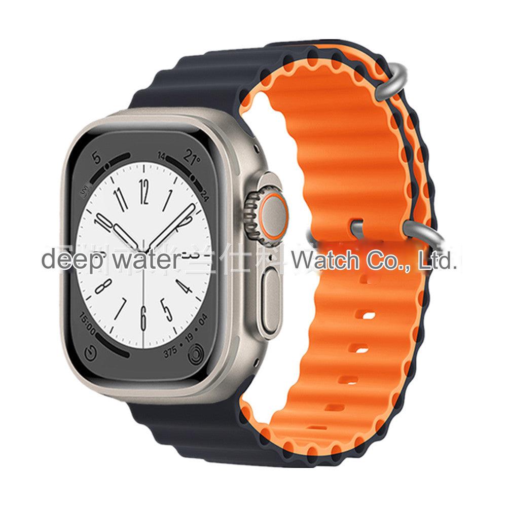 Silicone Watch Strap