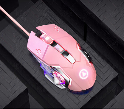 gaming mouse