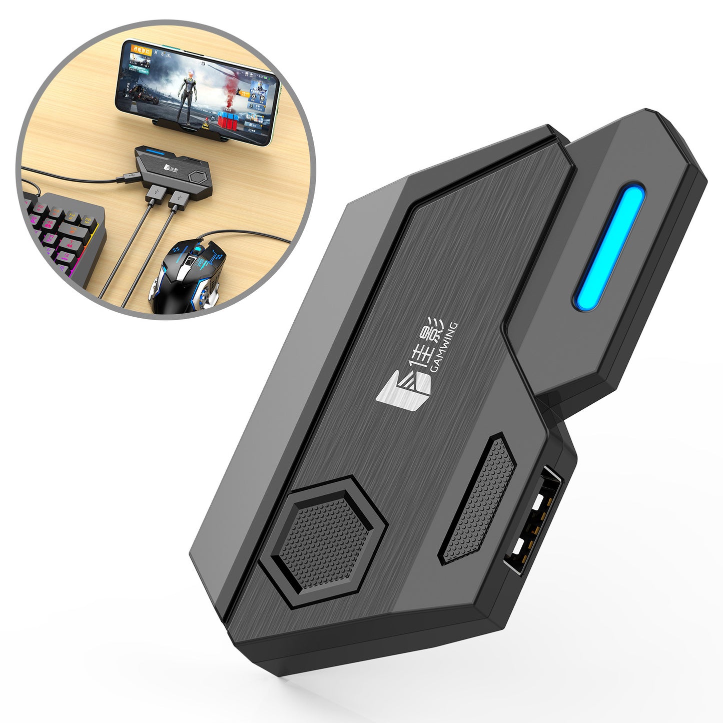 Gaming Elite: MixSE+ Keyboard & Mouse Adapter for Mobile Gaming - Bluetooth Enabled, Smart Gun Control