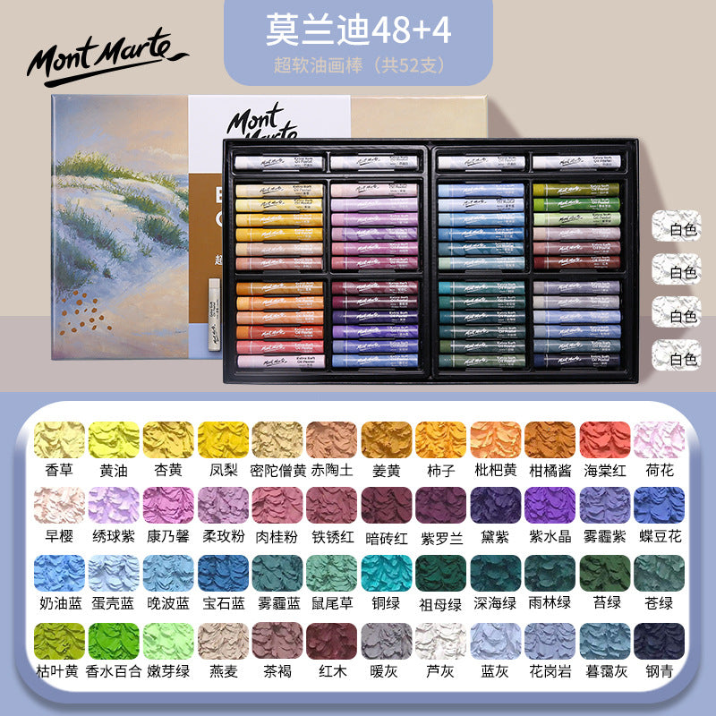 Montmartre 24-Color Ultra Soft Oil Pastels for Kids - Vibrant, Easy to Blend Art Crayons