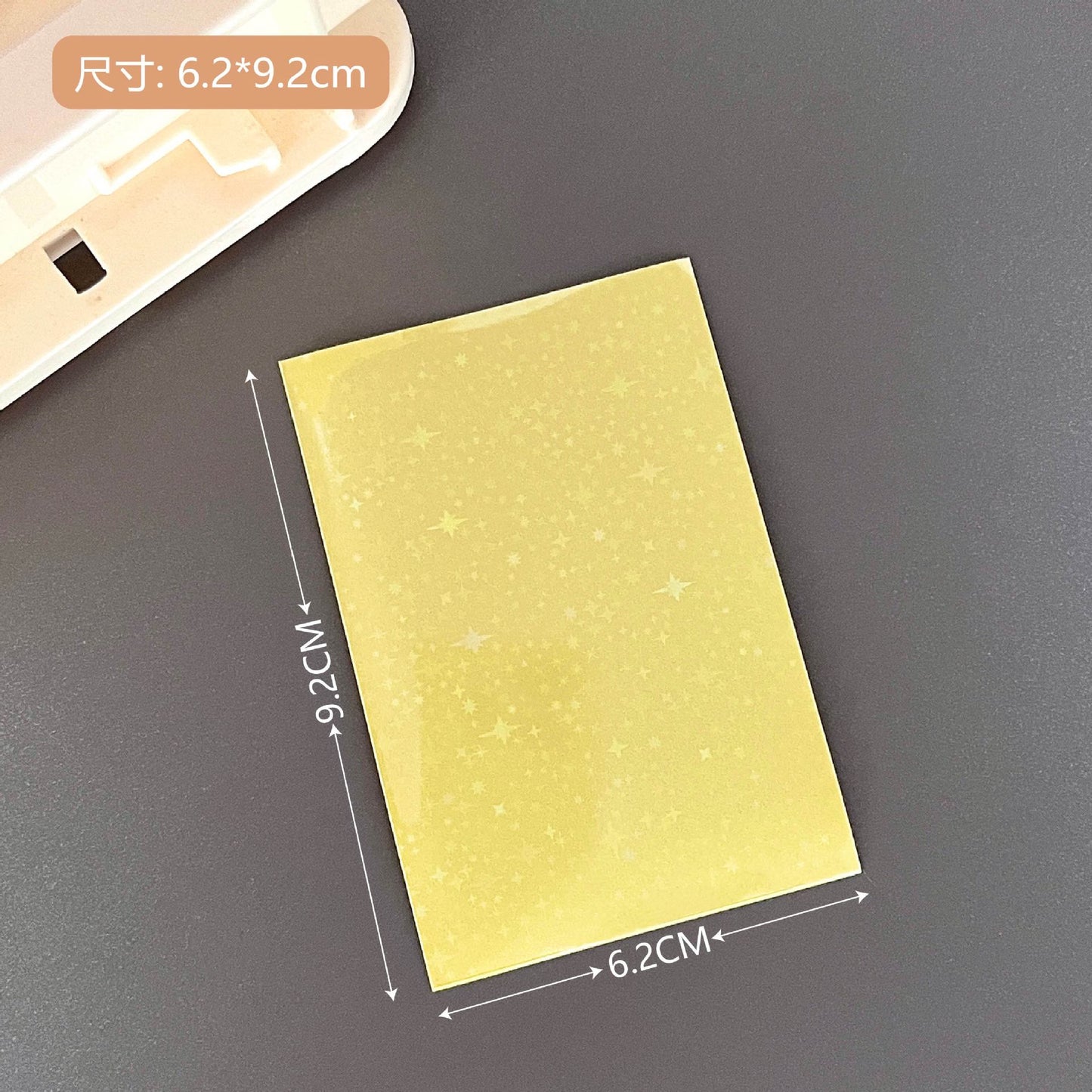 High-quality photo card cover