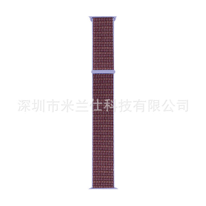 Stylish Nylon Braided Watch Band for Apple Watch - Compatible with Series 1-9 & Ultra - Adjustable Velcro Closure - Multiple Colors Available