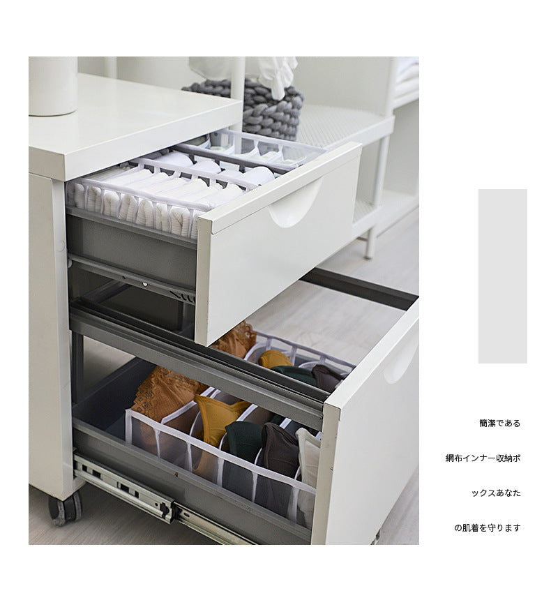 nylon underwear storage box