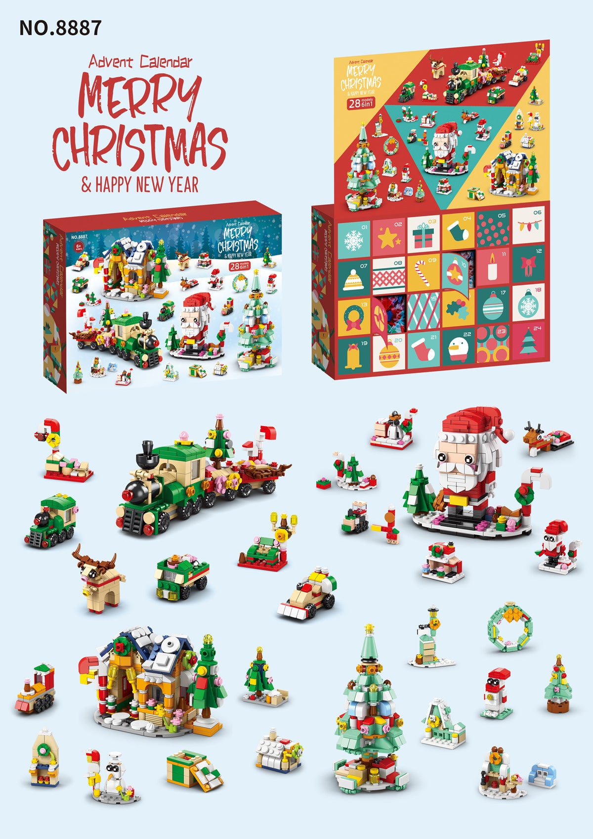 Christmas-themed building block blind box front view