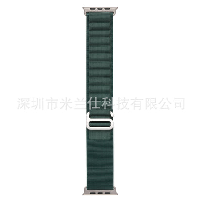 adjustable watch band