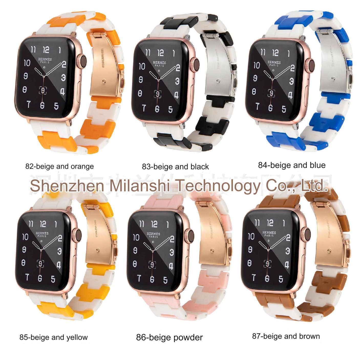 Stylish Natural Resin Apple Watch Band - Compatible with Series 1-9 & Ultra Models