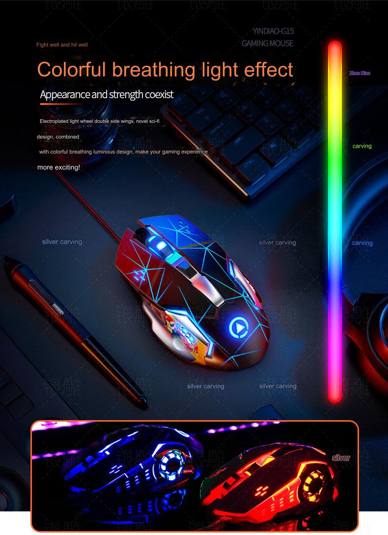 gaming mouse