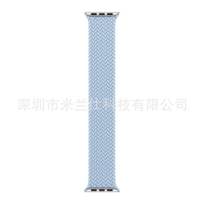 Apple Watch Nylon Band