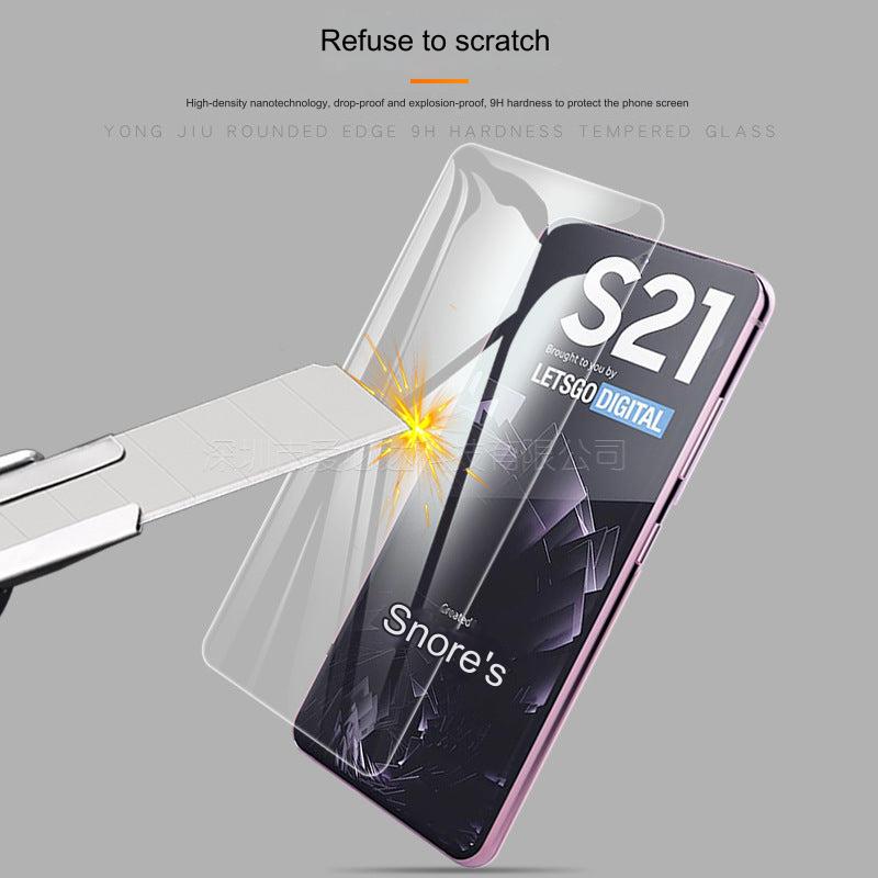 Samsung S21 screen protector