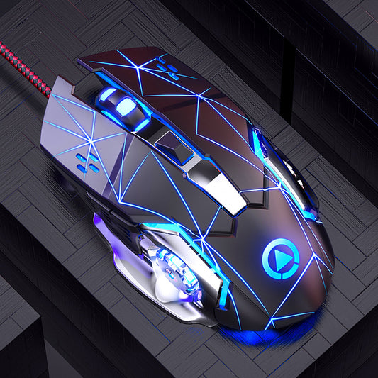 gaming mouse