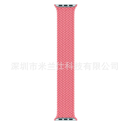 Adjustable Watch Strap