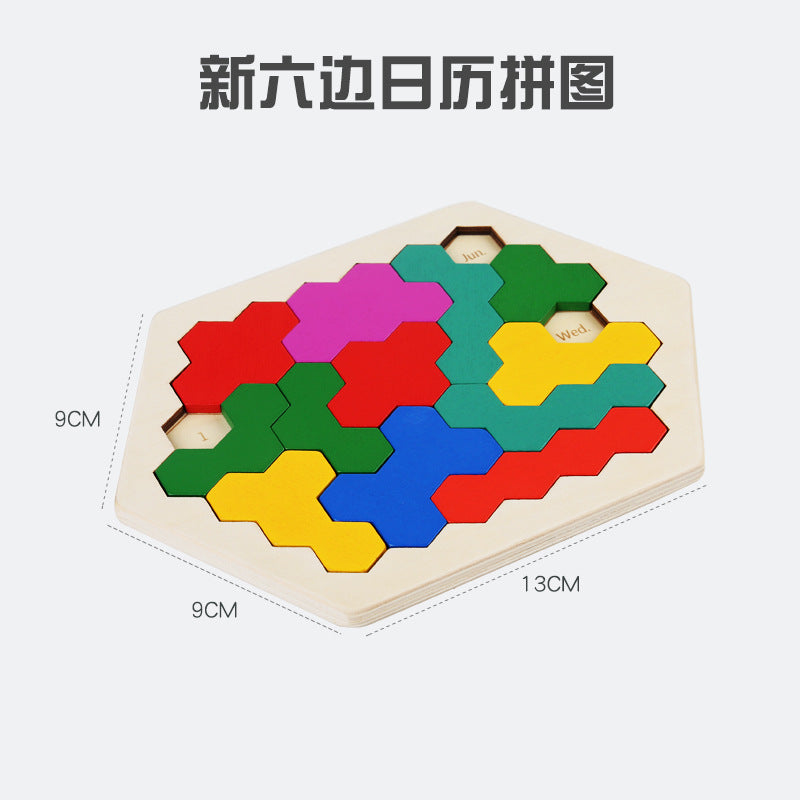 Educational Wooden Toy