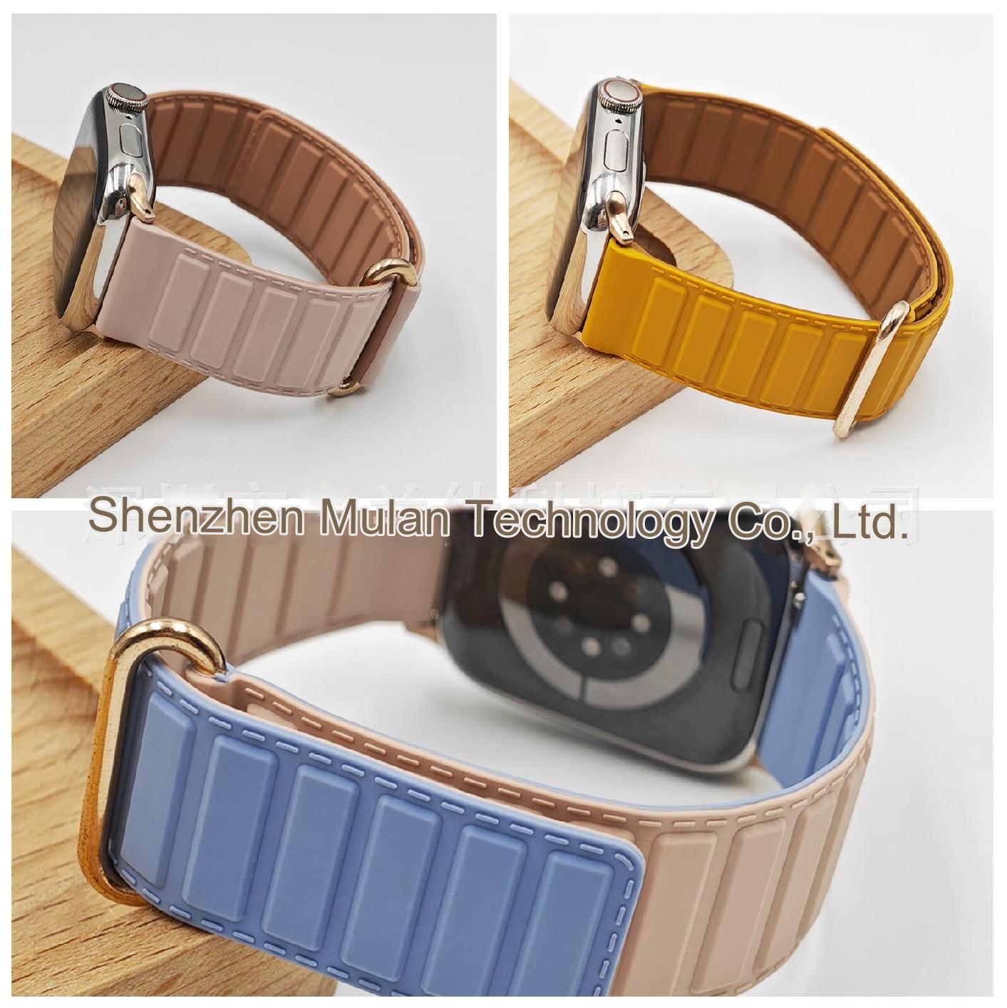 Premium Silicone Magnetic Apple Watch Band - Sporty & Durable Replacement Strap for All Models