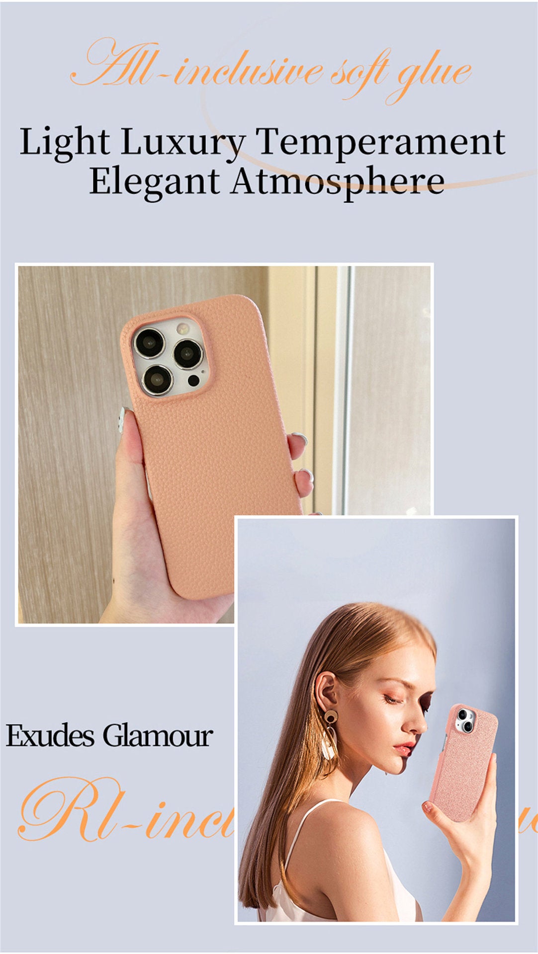 iPhone 16 series case