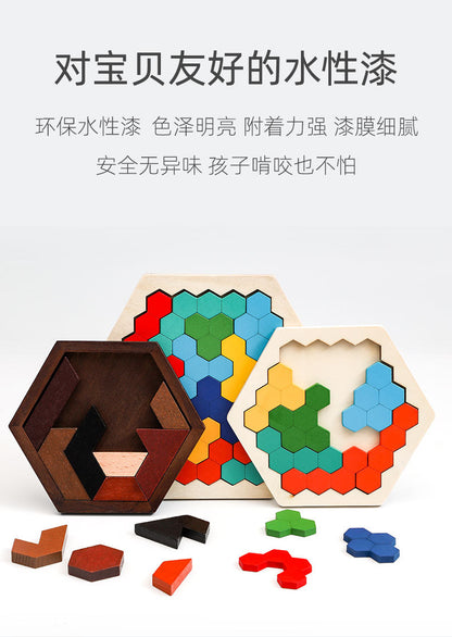 Logic Building Puzzle for Kids