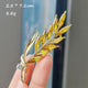 XZ0278-2 Crystal with Diamond Wheat Spike - Brooch