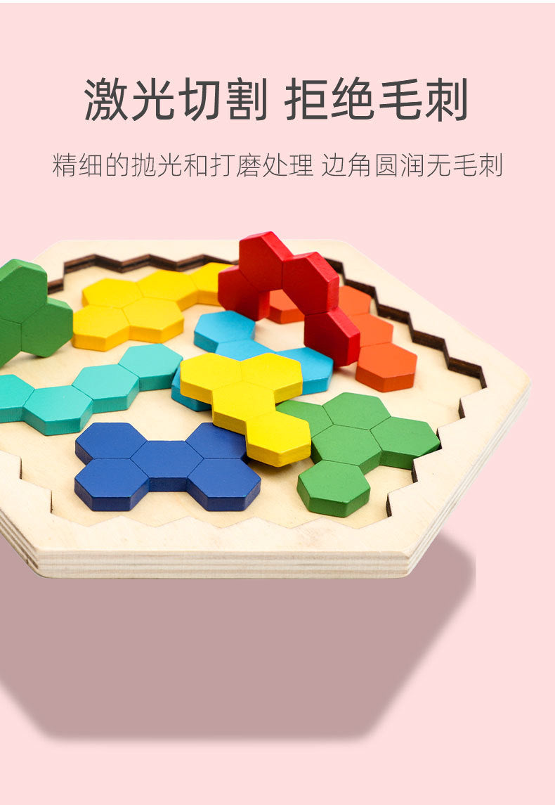 Educational Wooden Toy