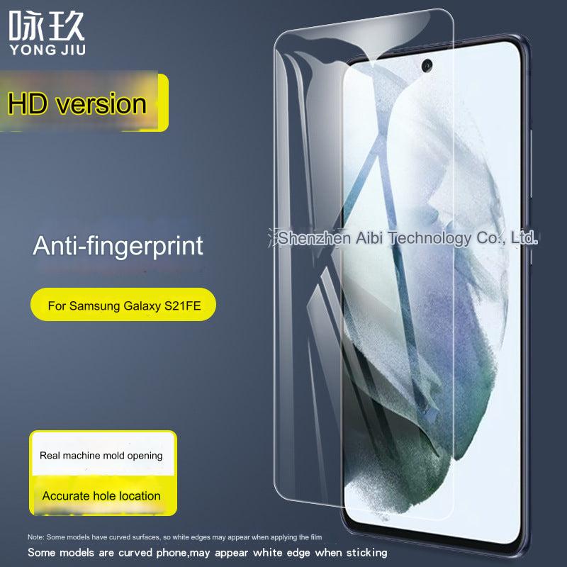 Samsung S21 FE screen protector